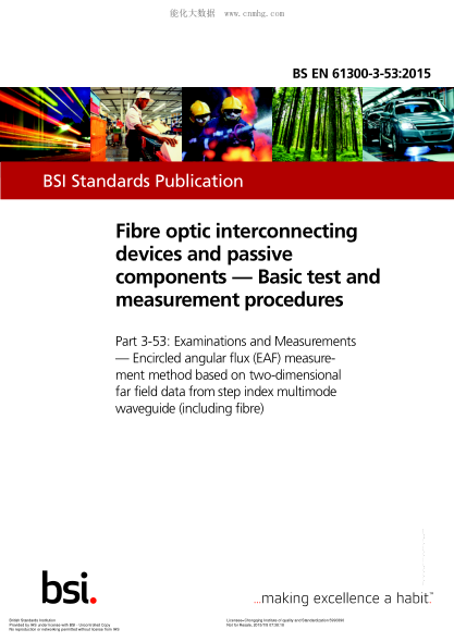 BS EN 61300-3-53-2015 纖維光學(xué)互連器件和無源元件 基本試驗(yàn)和測量程序 檢查和測量 基于來自步長指數(shù)多模波導(dǎo)的二維遠(yuǎn)場數(shù)據(jù)的包圍角通量(EAF)測量方法 Fibre optic interconnecting devices and passive components. Basic test and measurement procedures. Examinations and measurements. Encircled angular flux (EAF) measureme