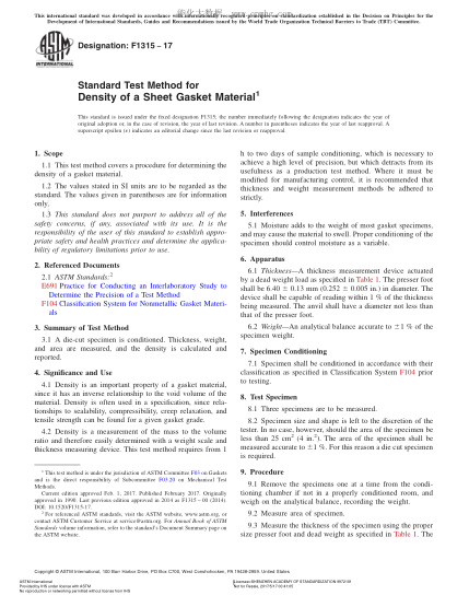ASTM F1315-2017 密封墊片材料密度試驗(yàn)方法 Standard Test Method for  Density of a Sheet Gasket Material