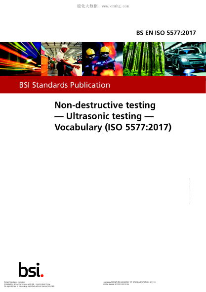 BS EN ISO 5577-2017 非破壞性測試 超聲波檢測 詞匯 Non-destructive testing. Ultrasonic testing. Vocabulary