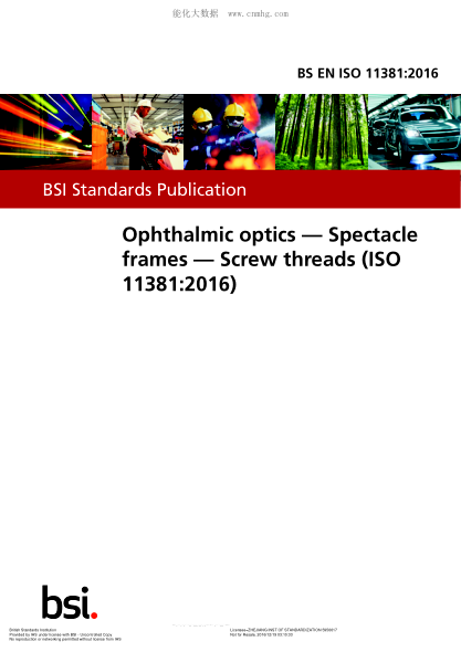 BS EN ISO 11381-2016 眼科光學 眼鏡架 螺紋螺紋 Ophthalmic optics. Spectacle frames. Screw threads