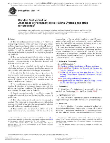 ASTM E894-2018 建筑物用永久性金屬欄桿系統(tǒng)和欄桿錨具的試驗方法 Standard Test Method for Anchorage of Permanent Metal Railing Systems and Rails for Buildings