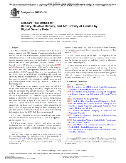 ASTM D4052-2016 用數字式密度計測定液體密度、相對密度和API重力的試驗方法 Standard Test Method for Density,Relative Density,and API Gravity of Liquids by Digital Density Meter