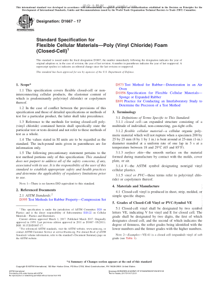 ASTM D1667-2017 軟質(zhì)多孔材料-氯乙烯聚合物和共聚物(閉孔泡沫)規(guī)格 Standard Specification for Flexible Cellular Materials—Poly (Vinyl Chloride) Foam (Closed-Cell)
