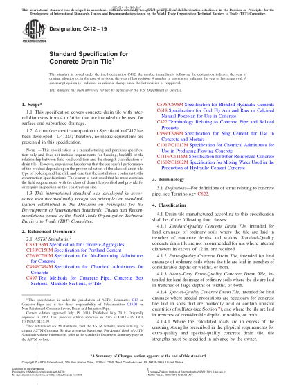 ASTM C412-2019 混凝土排水瓦管規(guī)格 Standard Specification for Concrete Drain Tile