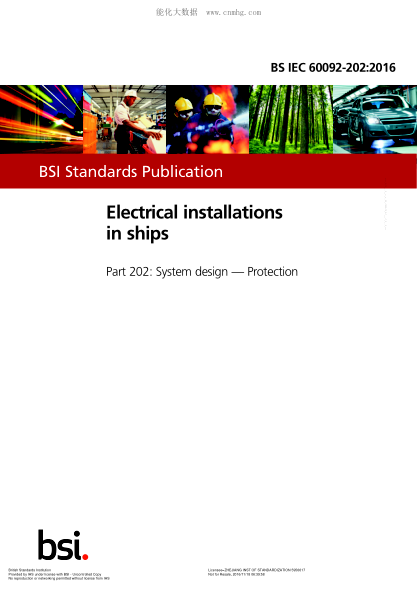 BS IEC 60092-202-2016 船舶電氣裝置 系統(tǒng)設(shè)計 保護 Electrical installations in ships. System design. Protection