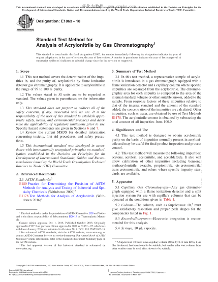 ASTM E1863-2018Standard Test Method for Analysis of Acrylonitrile by Gas Chromatography