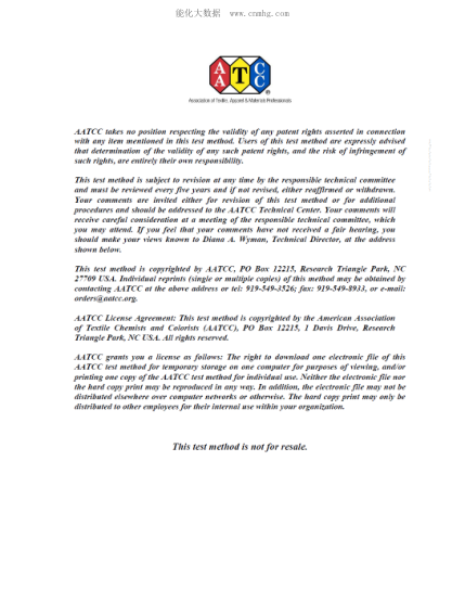 AATCC 119-2019  Test Method for Colorfastness to Flat Abrasion (Frosting): Screen Wire