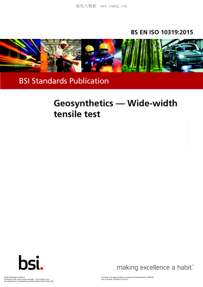 BS EN ISO 10319-2015 土工合成材料 寬條拉伸試驗(yàn) Geosynthetics. Wide-width tensile test
