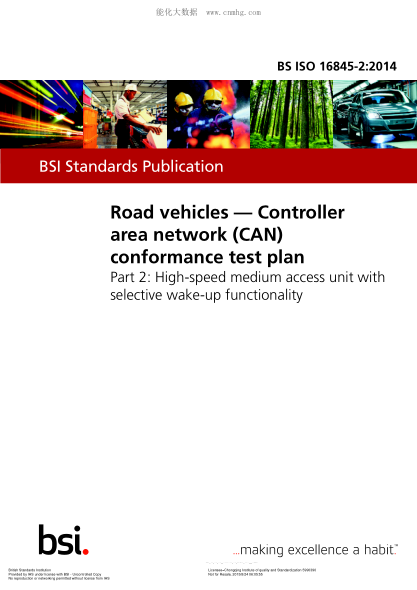 BS ISO 16845-2-2014 道路車輛 控制器區(qū)域網(wǎng)(CAN) 合格試驗(yàn)計劃 高速介質(zhì)接入單位與選擇性喚醒功能 Road vehicles. Controller area network (CAN) conformance test plan. High-speed medium access unit with selective wake-up functionality