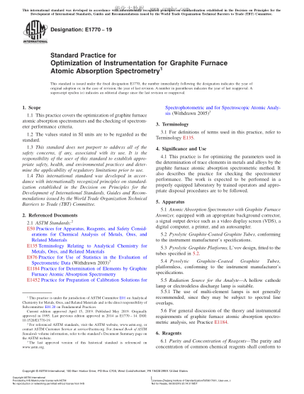 ASTM E1770-2019 電熱原子吸收光譜測(cè)定設(shè)備最優(yōu)化規(guī)程 Standard Practice for Optimization of Instrumentation for Graphite Furnace Atomic Absorption Spectrometry
