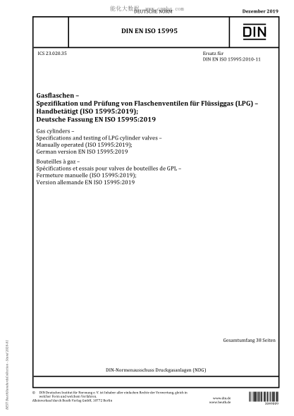 DIN EN ISO 15995-2019  Gas cylinders - Specifications and testing of LPG cylinder valves - Manually operated (ISO 15995:2019)