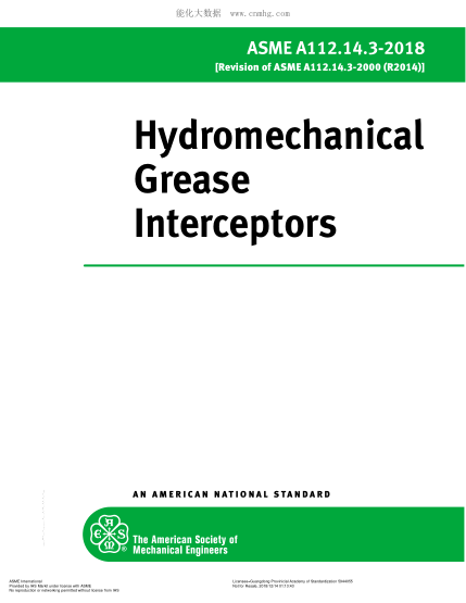 ASME A112.14.3-2018  Hydromechanical Grease Interceptors