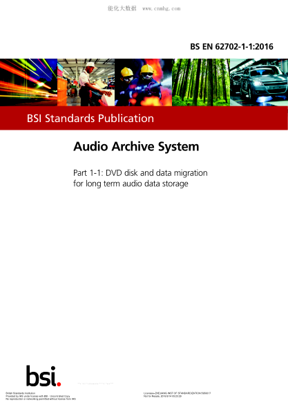 BS EN 62702-1-1-2016 音頻存檔系統(tǒng) DVD磁盤(pán)和數(shù)據(jù)遷移用于長(zhǎng)期音頻數(shù)據(jù)存儲(chǔ) Audio Archive System. DVD disk and data migration for long term audio data storage