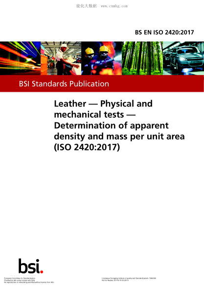 EN ISO 2420-2017   Leather - Physical and mechanical tests - Determination of apparent density and mass per unit area