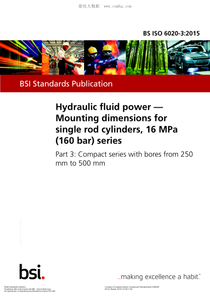 BS ISO 6020-3-2015 液壓傳動 單桿缸安裝尺寸,16 MPa(160 bar)系列 缸內(nèi)徑250mm～500mm的小型系列 Hydraulic fluid power. Mounting dimensions for single rod cylinders, 16 MPa (160 bar) series. Compact series with bores from 250 mm to 500 mm