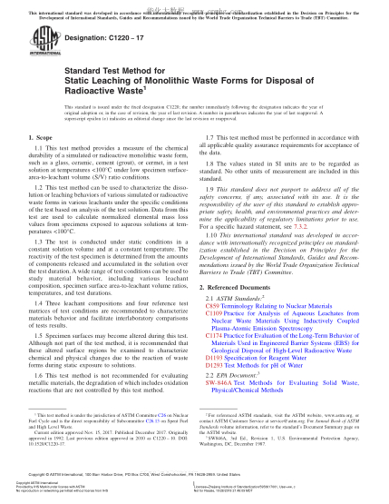 ASTM C1220-2017 放射性廢棄物處理用整體廢棄物靜態(tài)淋濾的試驗(yàn)方法 Standard Test Method for Static Leaching of Monolithic Waste Forms for Disposal of Radioactive Waste