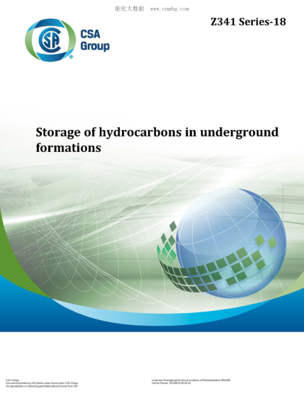 CSA Z341 SERIES-2018  Storage of hydrocarbons in underground formations (Fifth Edition)
