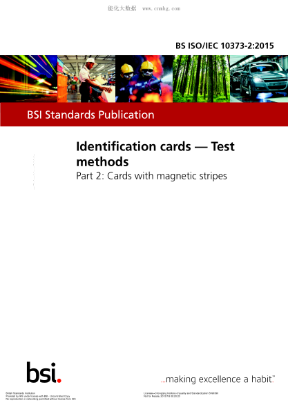 BS ISO/IEC 10373-2-2015 標識卡 試驗方法 第2部分:帶磁條的卡 Identification cards. Test methods. Cards with magnetic stripes