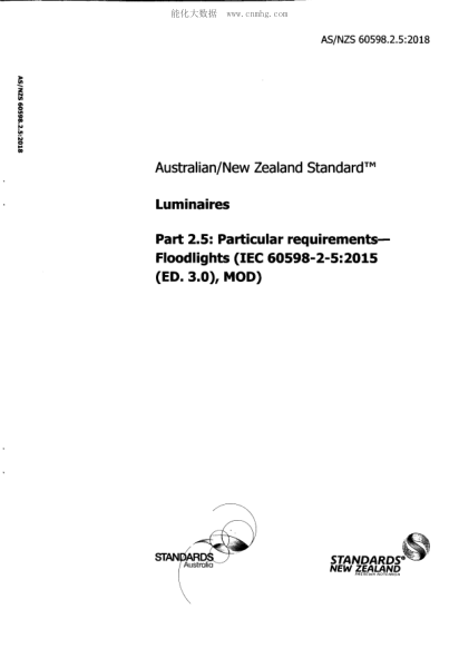 AS/NZS 60598.2.5-2018  Luminaires Part 2.5: Particular Requirements - Floodlights