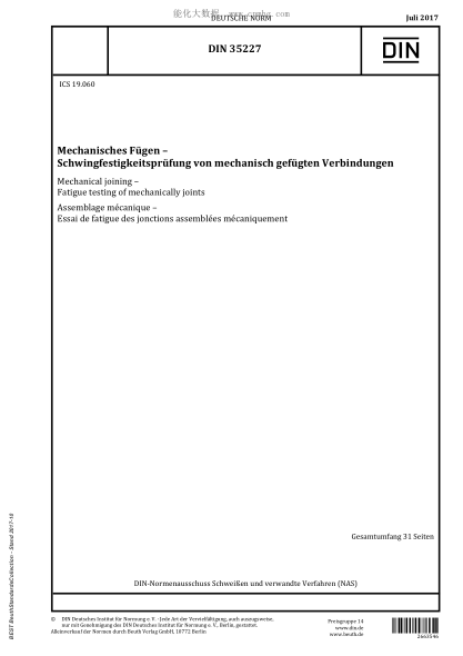DIN 35227-2017  Mechanical joining - Fatigue testing of mechanically joints