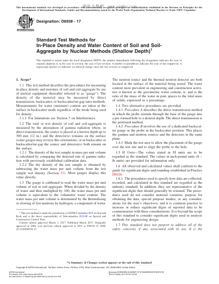 ASTM D6938-2017用核法測定土壤和土壤團(tuán)塊原位密度及含水量的試驗(yàn)方法（淺層）Standard Test Methods for In-Place Density and Water Content of Soil and Soil-Aggregate by Nuclear Methods (Shallow Depth)