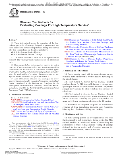 ASTM D2485-2018 評(píng)定高溫下用涂層的試驗(yàn)方法 Standard Test Methods for Evaluating Coatings For High Temperature Service