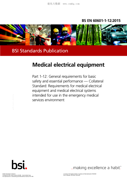 BS EN 60601-1-12-2015 醫(yī)用電氣設(shè)備 基本安全和基本性能通用要求 并列標(biāo)準(zhǔn):打算在緊急醫(yī)療服務(wù)環(huán)境中使用的醫(yī)用電氣設(shè)備和醫(yī)用電氣系統(tǒng)的要求 Medical electrical equipment. General requirements for basic safety and essential performance. Collateral Standard: Requirements for medical electrical equipment and medical e