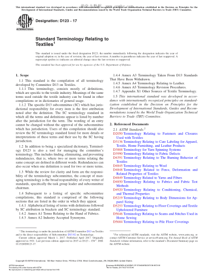 ASTM D123-2017 有關紡織品的術語 Standard Terminology Relating to Textiles