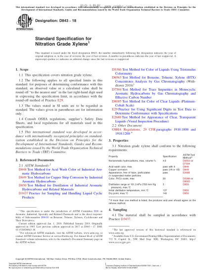 ASTM D843-2018 硝化級(jí)二甲苯規(guī)格 Standard Specification for Nitration Grade Xylene