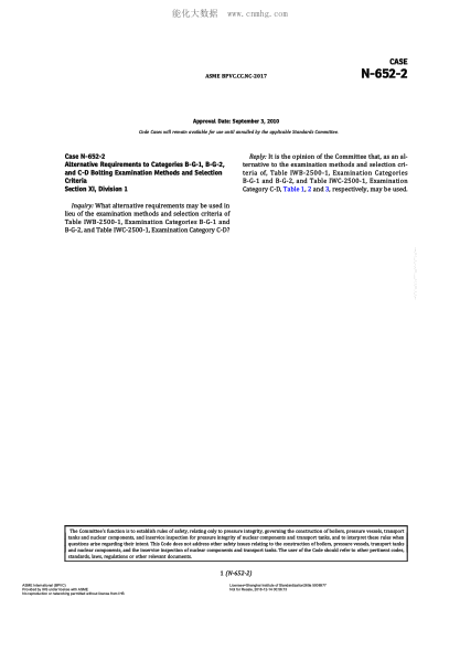 ASME BPVC-CC-NC N-652-2-2017  Code Cases N-652-2:Nuclear Components