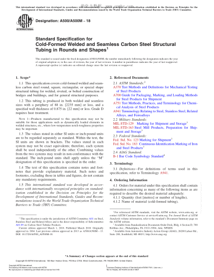 ASTM A500/A500M-2018 圓形與異形冷成型碳鋼結(jié)構(gòu)焊接管及無(wú)縫管規(guī)格 Standard Specification for Cold-Formed Welded and Seamless Carbon Steel Structural Tubing in Rounds and Shapes