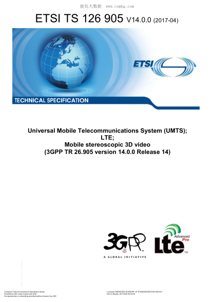 ETSI TR 126 905-2017  Universal Mobile Telecommunications System (UMTS); LTE; Mobile stereoscopic 3D video (V14.0.0; 3GPP TR 26.905 version 14.0.0 Release 14)