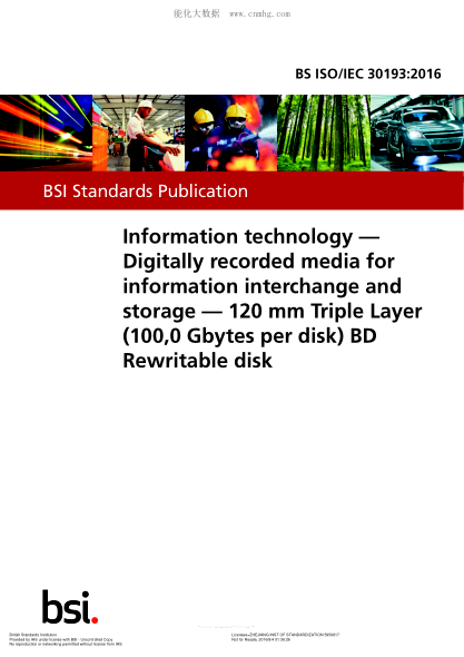 BS ISO/IEC 30193-2016 信息技術(shù) 用于信息交換和存儲(chǔ)的數(shù)字記錄媒體  120毫米三層(每盤100千兆字節(jié))BD可重寫磁盤 Information technology. Digitally recorded media for information interchange and storage. 120 mm Triple Layer (100,0 Gbytes per disk) BD Rewritable disk