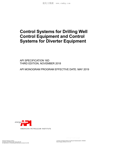 API SPEC 16D-2018  Control Systems for Drilling Well Control Equipment and Control Systems for Diverter Equipment (Third Edition)