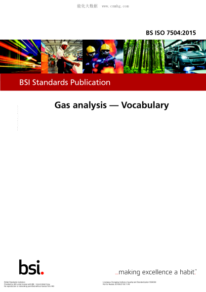 BS ISO 7504-2015 氣體分析 詞匯 Gas analysis. Vocabulary