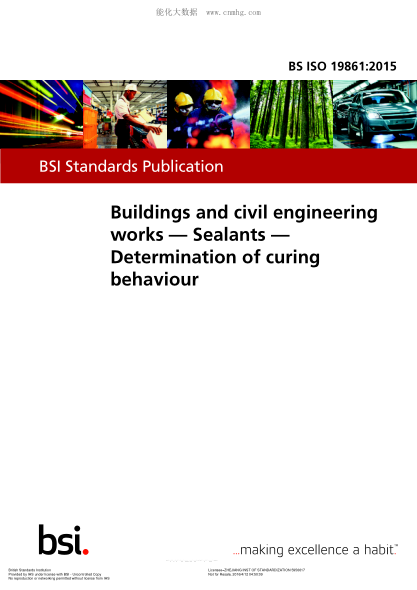 BS ISO 19861-2015 建筑物和土木工程 密封劑 固化特性的測定 Buildings and civil engineering works. Sealants. Determination of curing behaviour