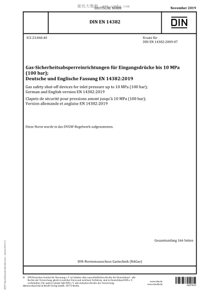 DIN EN 14382-2019  Gas safety shut-off devices for inlet pressure up to 10 MPa (100 bar)