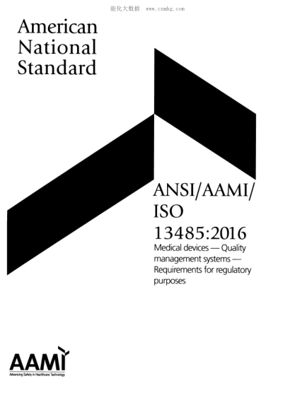 AAMI 13485-2016   Medical Devices - Quality Management Systems - Requirements For Regulatory Purposes