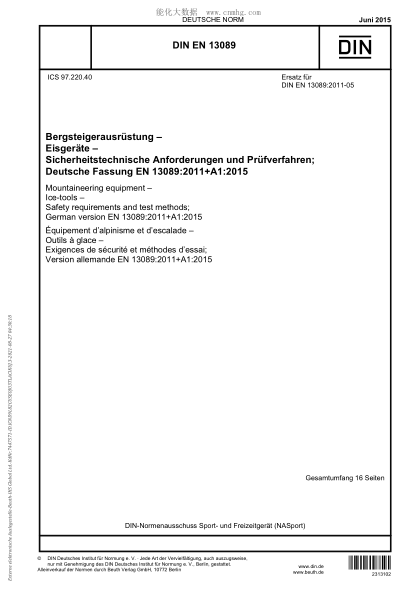 DIN EN 13089-2015   Mountaineering equipment - Ice-tools - Safety requirements and test methods