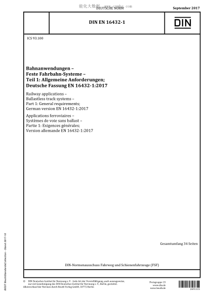 DIN EN 16432-1-2017  Railway applications - Ballastless track systems - Part 1: General requirements; German version EN 16432-1:2017