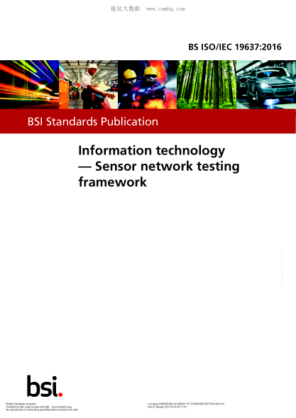 BS ISO/IEC 19637-2016 信息技術(shù) 傳感器網(wǎng)絡(luò)測(cè)試框架 Information technology. Sensor network testing framework