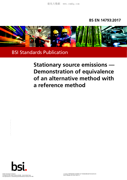 BS EN 14793-2017 固定源排放 用參考方法證明替代方法的等價性 Stationary source emissions. Demonstration of equivalence of an alternative method with a reference method