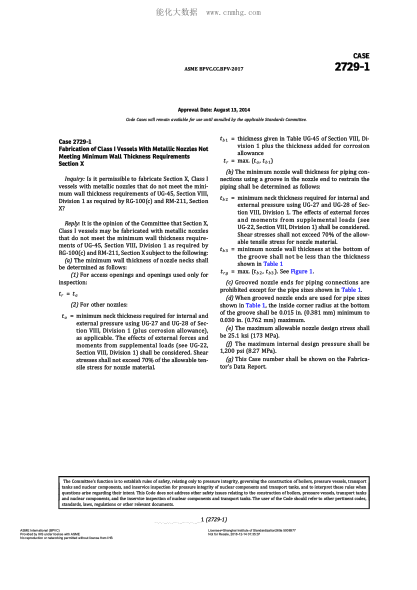 ASME BPVC-CC-BPV 2729-1-2017  Code Cases 2729-1:Boilers And Pressure Vessels