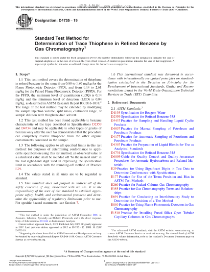 ASTM D4735-2019 用氣相色譜檢測(cè)法測(cè)定精制苯中痕量噻吩的試驗(yàn)方法 Standard Test Method for Determination of Trace Thiophene in Refined Benzene by Gas Chromatography
