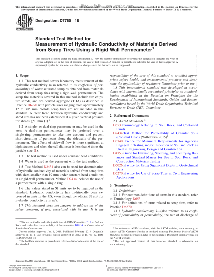 ASTM D7760-2018 用剛性壁滲透儀測量輪胎派生骨料滲透系數(shù)的試驗方法 Standard Test Method for Measurement of Hydraulic Conductivity of Materials Derived from Scrap Tires Using a Rigid Wall Permeameter