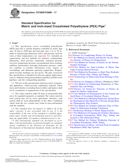 ASTM F2788/F2788M-2017 公制和英制交聯(lián)聚乙烯管規(guī)格 Standard Specification for Metric and Inch-sized Crosslinked Polyethylene (PEX) Pipe