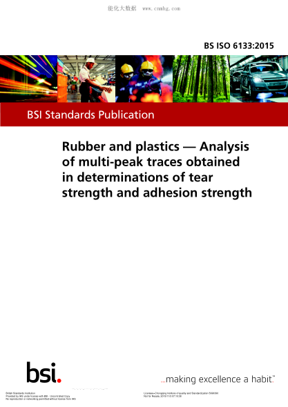 BS ISO 6133-2015 橡膠和塑料 測定撕裂強(qiáng)度和粘合強(qiáng)度所獲得的多峰圖形的分析 Rubber and plastics. Analysis of multi-peak traces obtained in determinations of tear strength and adhesion strength