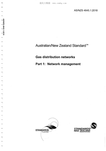AS/NZS 4645.1-2018  Gas distribution networks Part 1: Network management