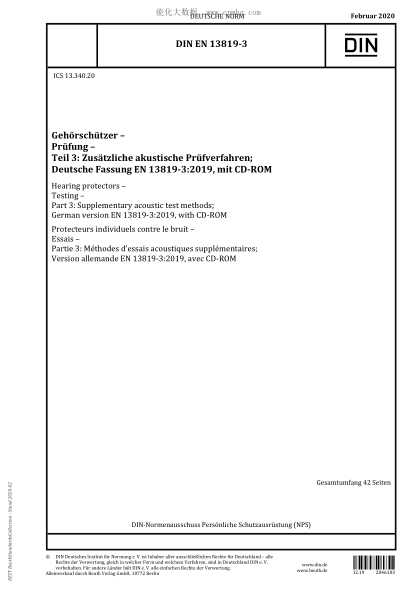 DIN EN 13819-3-2020  Hearing protectors – Testing – Part 3: Supplementary acoustic test methods