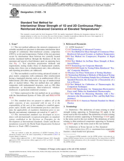 ASTM C1425-2019高溫下1-D 和 2-D連續(xù)纖維增強(qiáng)高級陶瓷層間抗剪強(qiáng)度的試驗方法Standard Test Method for Interlaminar Shear Strength of 1D and 2D Continuous Fiber-Reinforced Advanced Ceramics at Elevated Temperatures